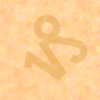 Sun Sign Tile