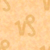 Sun Sign Tile